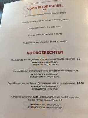 Theater Café Oude Luxor