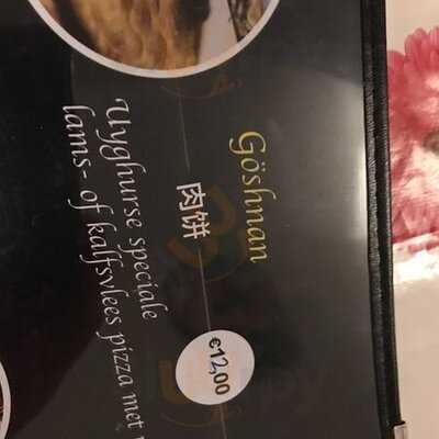 Kaniway Uyghur Cuisine