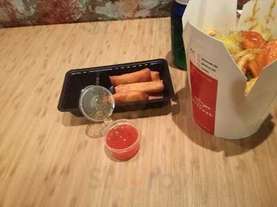 Daily Wok Stadhuisplein