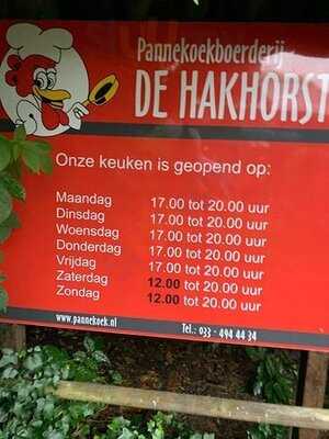 De Hakhorst
