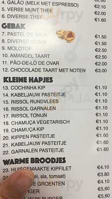 Alma Lusa Restaurant