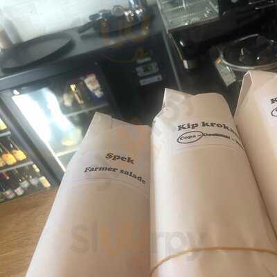 Kimz Koffie, Ijs & Meer...