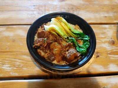 Restaurant Xiang Dada