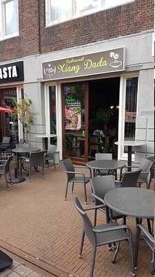 Restaurant Xiang Dada