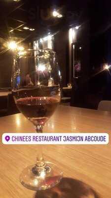 Jasmijn Chinese Restaurant