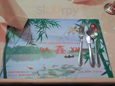 Chinees Spec.restaurant Da-xin