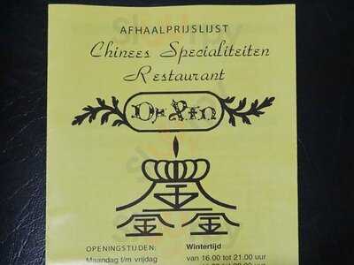 Chinees Spec.restaurant Da-xin