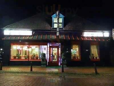 Chinees Spec.restaurant Da-xin