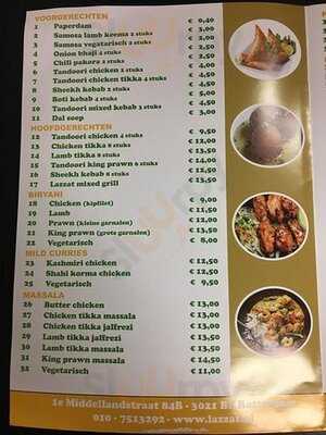 Lazzat Indian Restaurant