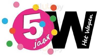 Het Wapen Van Bemmel