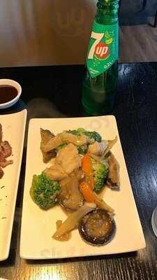 Oriental Restaurant Ruby