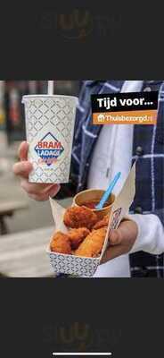 Bram Ladage Metroplein