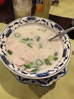 Pasoek Thai Restaurant