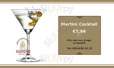 Indian Tandoori Bites