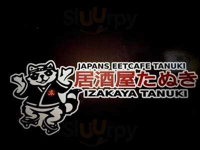 Tanuki Japans Eetcafe