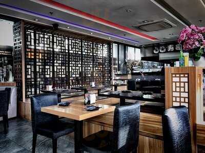 Tanuki Japans Eetcafe