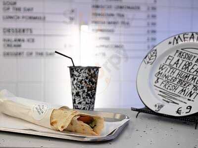 The Lebanese Sajeria