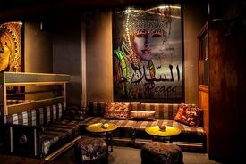 Coffeeshop Superskunk