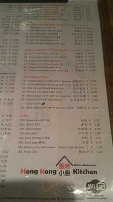 Hongkong Kitchen
