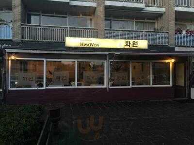 Hwa Won