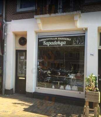 Ambachtelijke Bakkerij Kapadokya