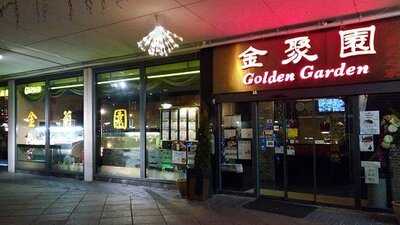 Golden Garden