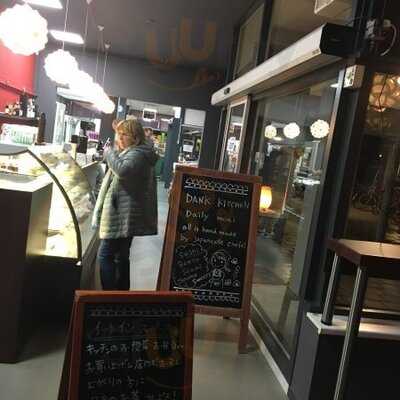 Japanse Winkel Dank-atariya Horeca