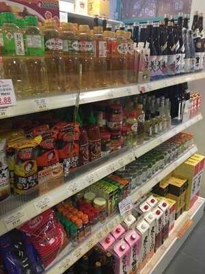 Japanse Winkel Dank-atariya Horeca