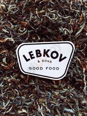 Lebkov & Sons Zuidas