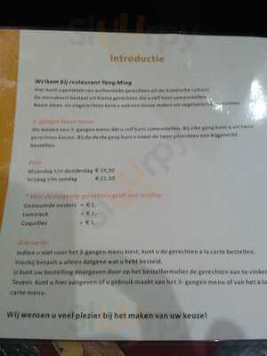Yang Ming Asian Cuisine