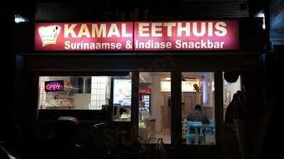 Kamaal Eethuis
