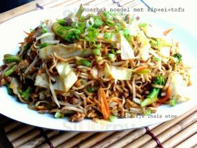 Thais Restaurant Tuk Tuk Thai