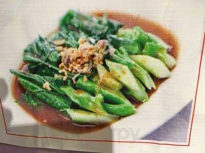 Thais Restaurant Tuk Tuk Thai