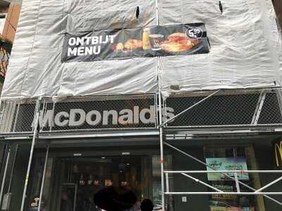 Mcdonald's