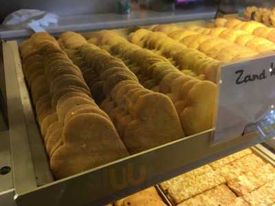 Damman Banketbakkerij