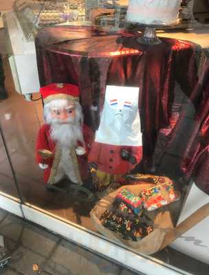 Damman Banketbakkerij