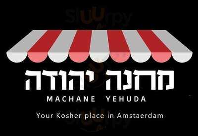 Machane Yehuda
