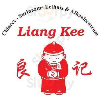 Liang Kee