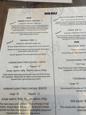 The Bab Amsterdam De Pijp