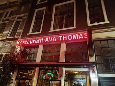 Ava Thomas