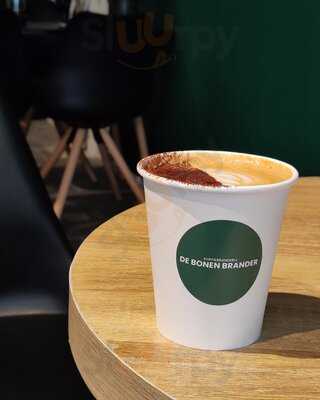 Sijl Coffee Specialties