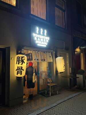Tonkotsu Ramen Nikkou