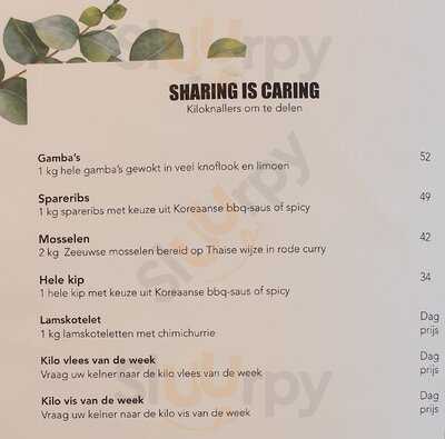 Bandu Beach Scheveningen