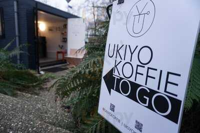 Ukiyo Koffie