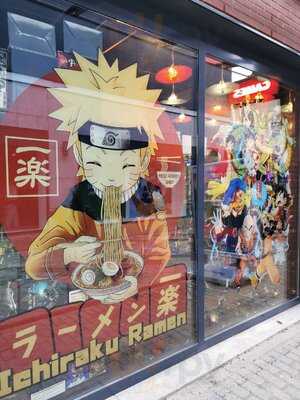 Ichiraku Ramen