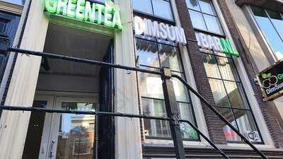 Green Tea Dimsum Bar