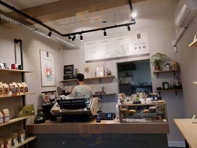 Vanneau Espresso Utrecht