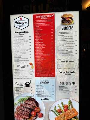 Hany's Grill
