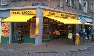 Kaasland Haarlemmerdijk