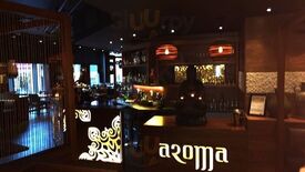 Aroma Bekkestua